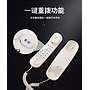 Bathroom Telephone - Black