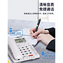Office Telephone - White