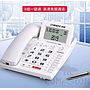 Office Telephone - Black