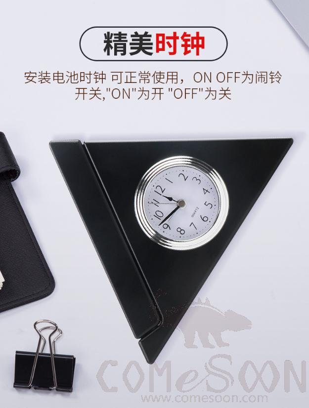 Guest Room Clock Telephone - Black