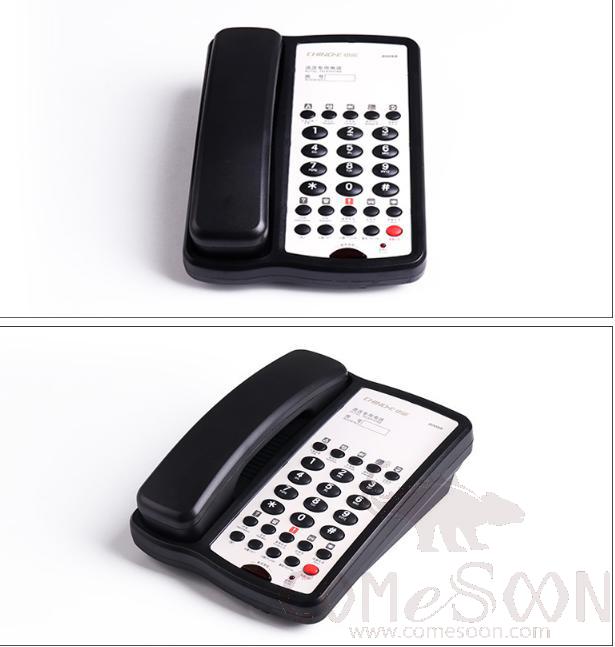 Guest Room Telephone - Black