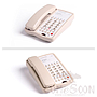 Guest Room Telephone - White