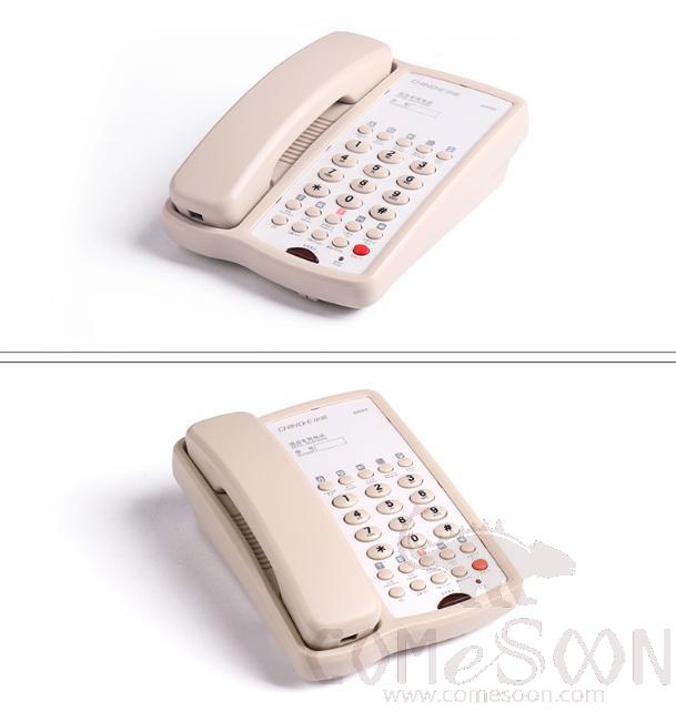 Guest Room Telephone - White