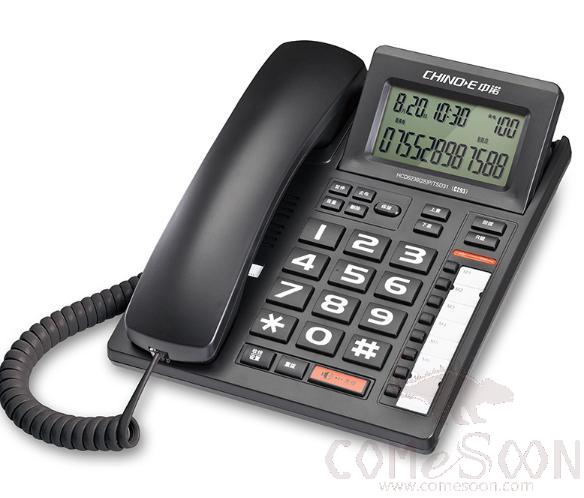 Office Telephone - Black