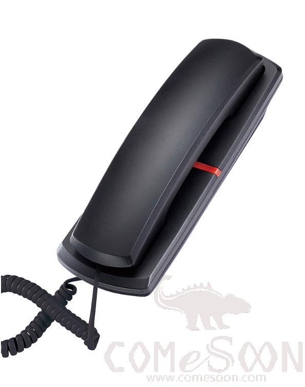 Bathroom Telephone - Black
