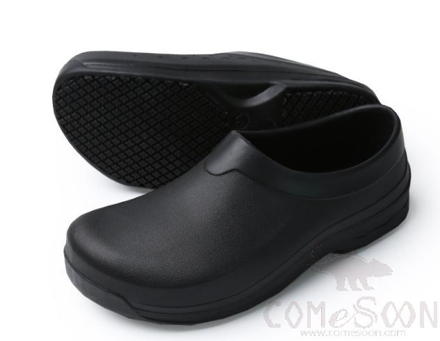 Kitchen Shoe,EVA,40 cm