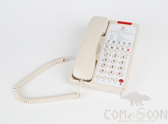 Guest Room Telephone,Beige