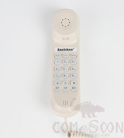 Bathroom Telephone,Beige