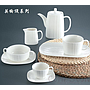Line White Tableware YYyl Series- Suger Pot