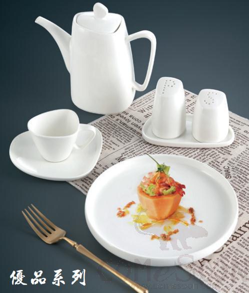 Irregular Shape White Tableware YYyp Series- Cup