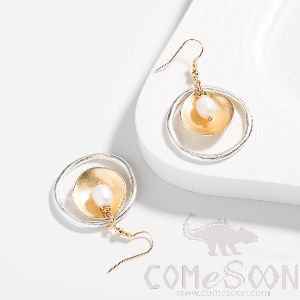 Earring / Dangler / Eardrop / Jewelry        NE359-X