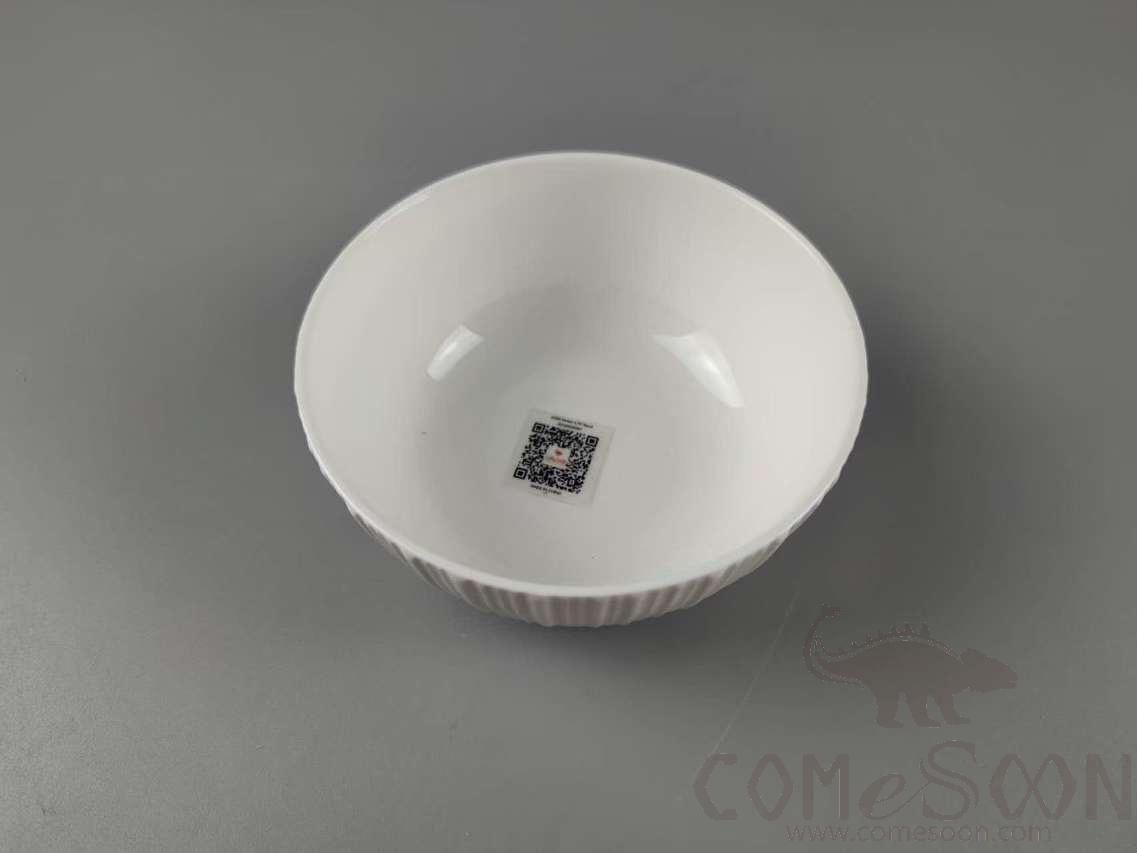 G099 Series 4.75&quot; Bowl - White