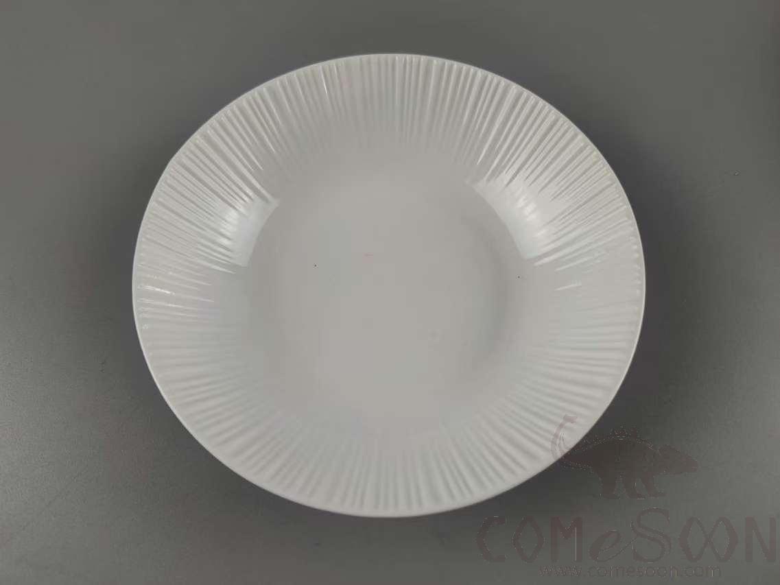 G099 Series 5.5&quot; Pickle Dish