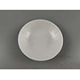 G099 Series 4.25" Pickle Dish