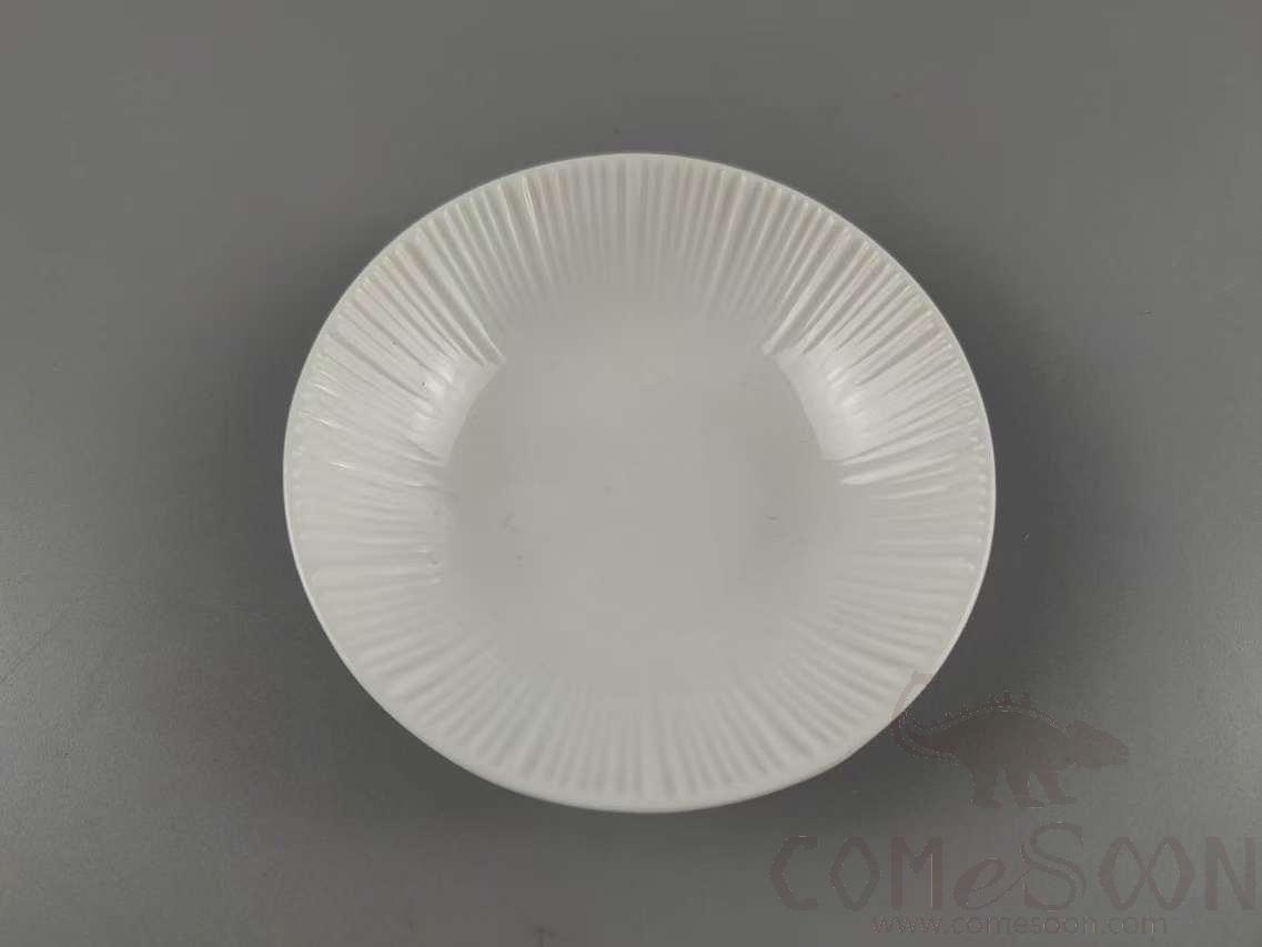 G099 Series 4.25&quot; Pickle Dish