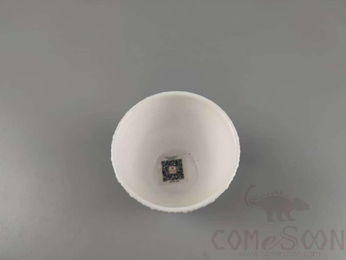 G099 Series Enaka Cup - White