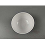 G099 Series 4.75" Straight Bowl - White