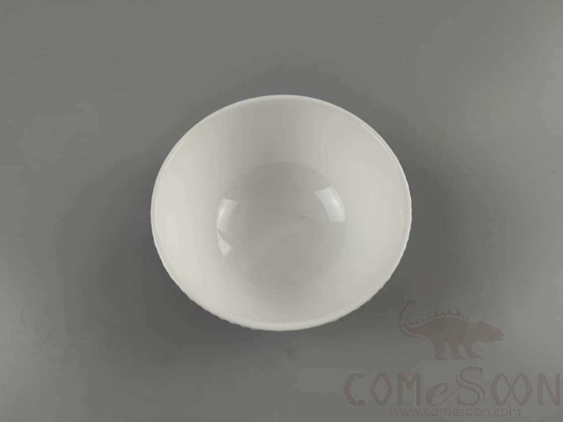 G099 Series 4.2&quot; Rice Bowl - White