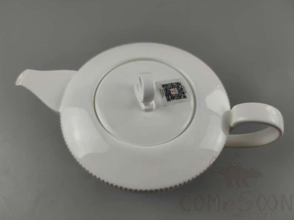 G161 Series Teapot