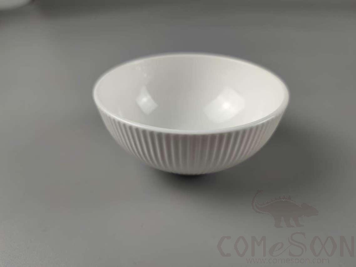 G161 Series 4.25&quot; Rice Bowl