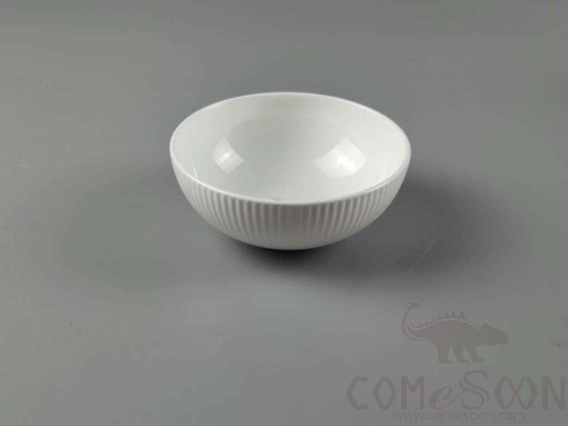 G161 Series 4.25&quot; Soup Bowl