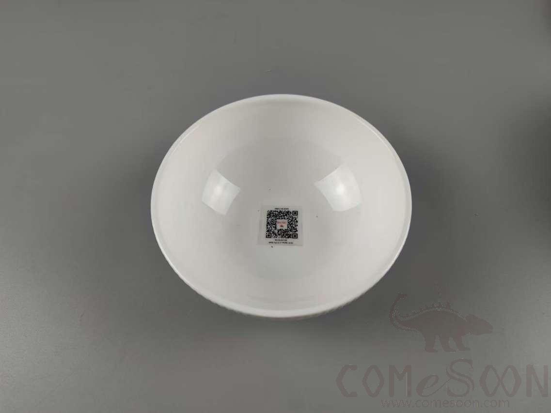 G161 Series 4.75&quot; Fin Bowl