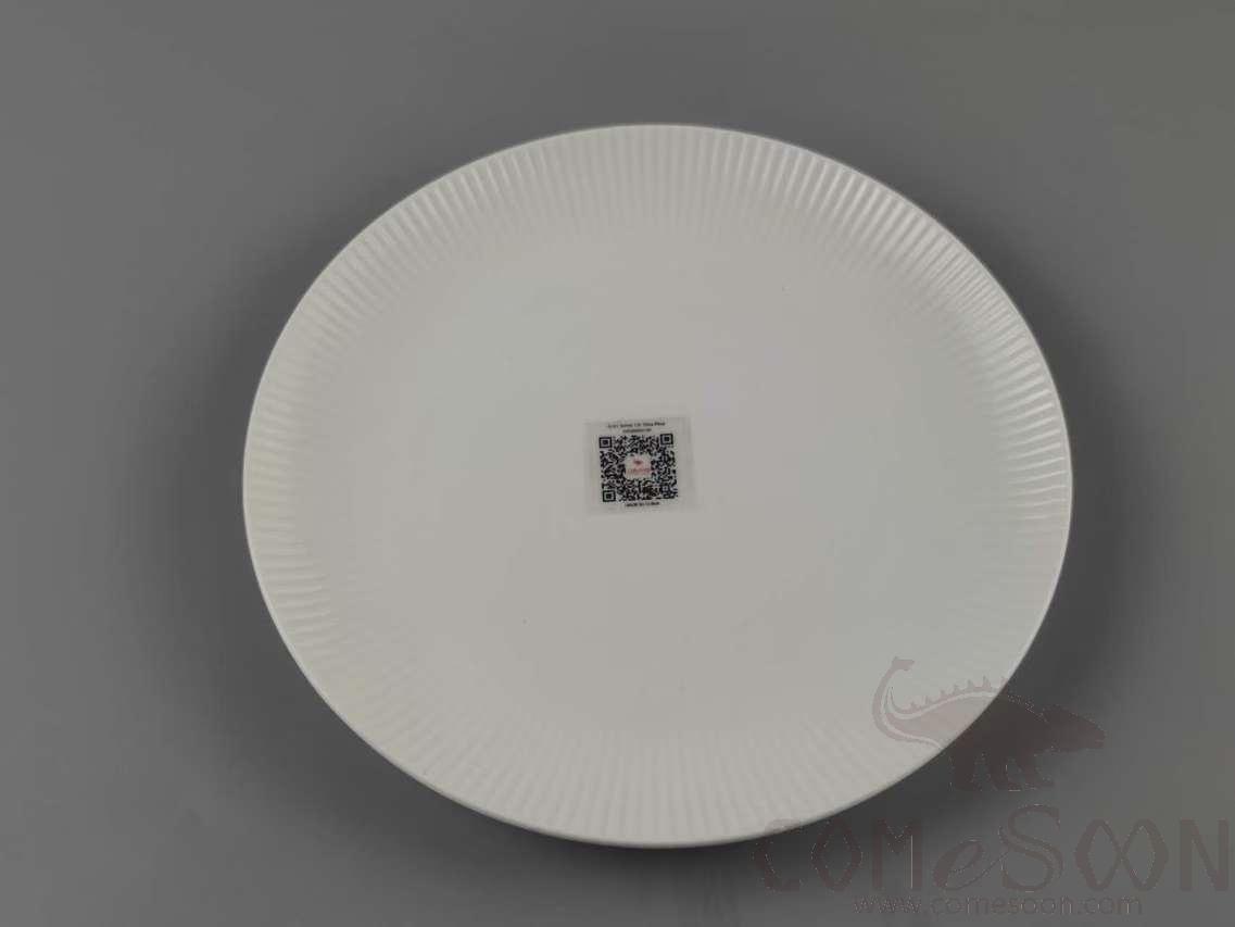 G161 Series 7.5&quot; Bone Plate
