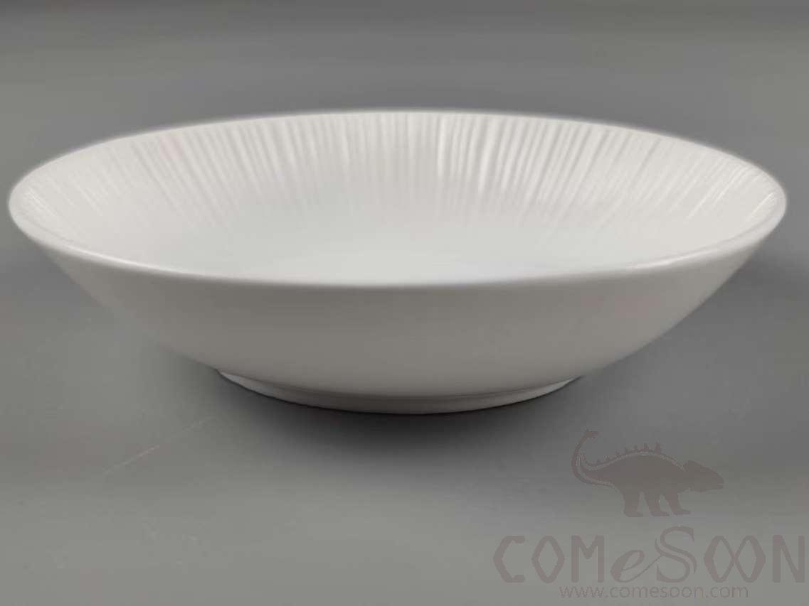 G099 Series 5.5&quot; Pickle Dish