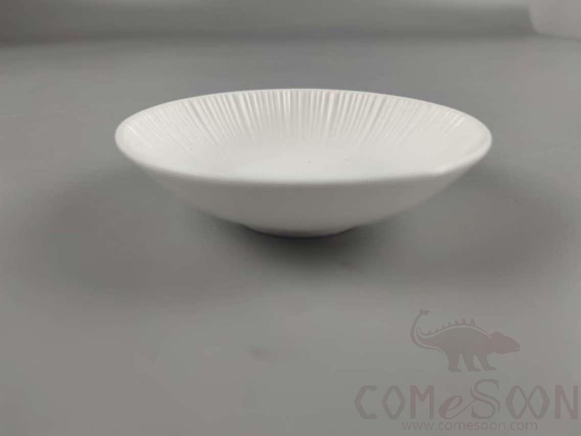 G099 Series 4.25&quot; Pickle Dish