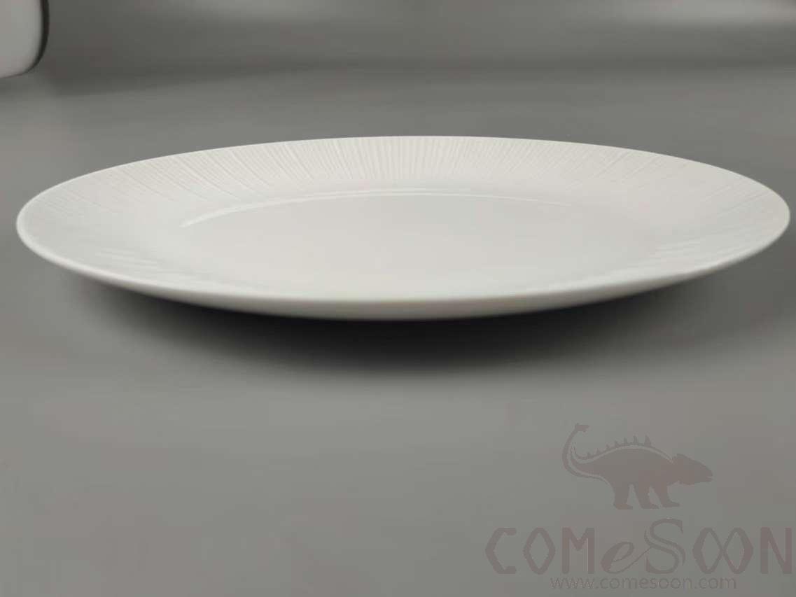 G099 Series 12&quot; Oval Plate