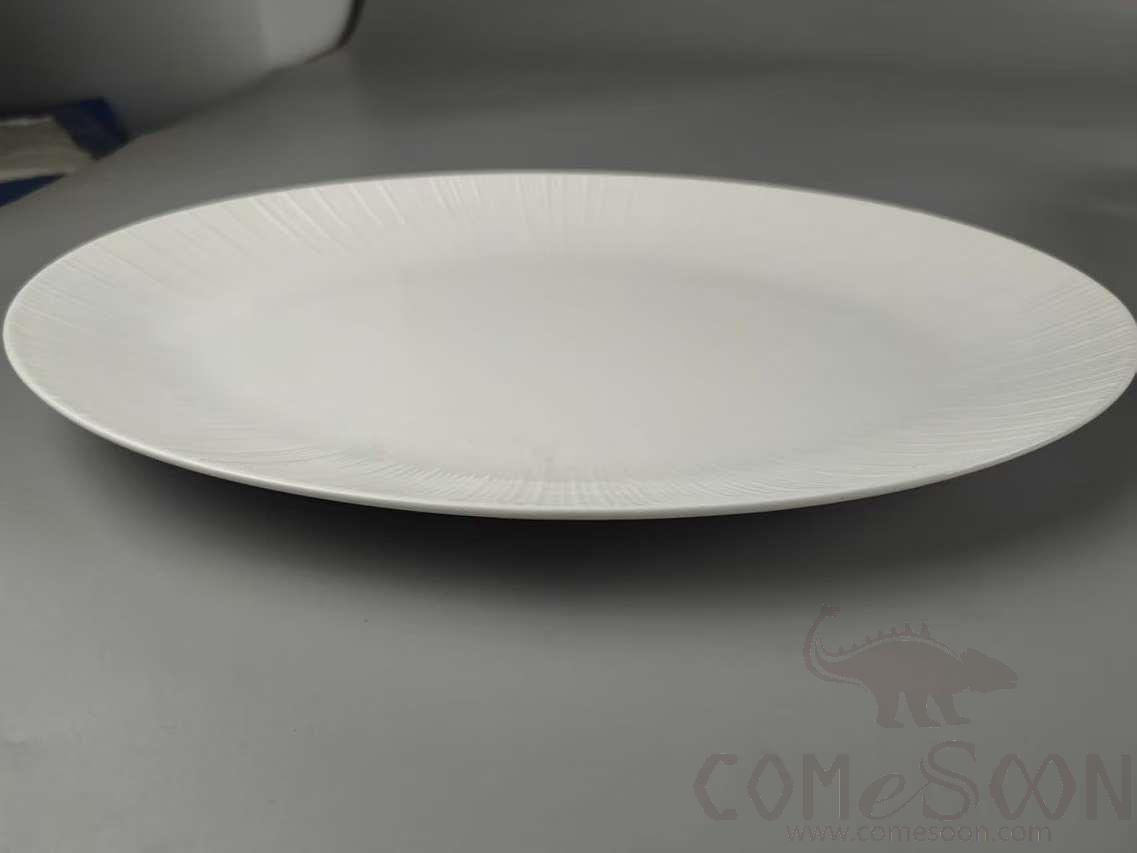 G099 Series 16&quot; Oval Plate