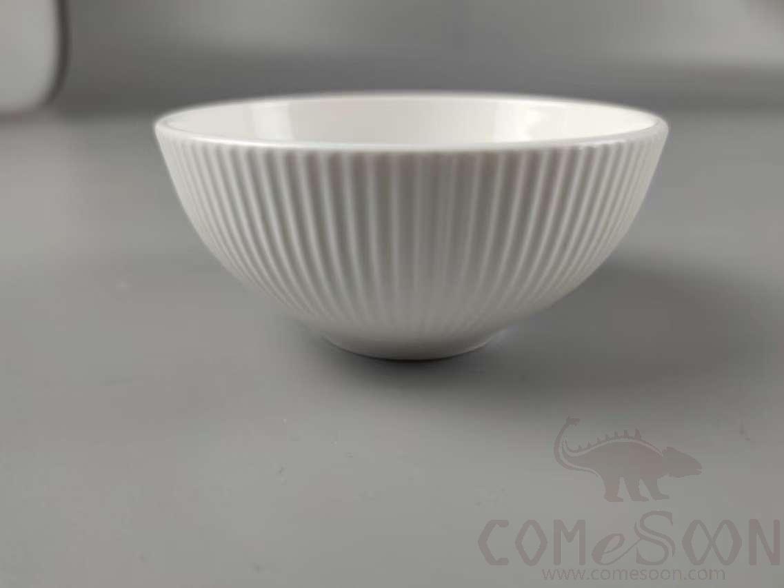 G161 Series 4.25&quot; Rice Bowl