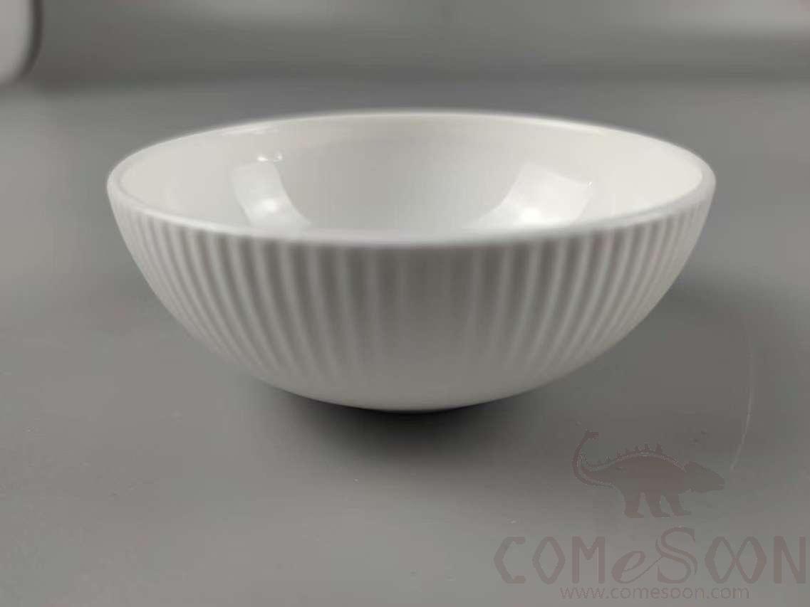 G161 Series 4.25&quot; Soup Bowl
