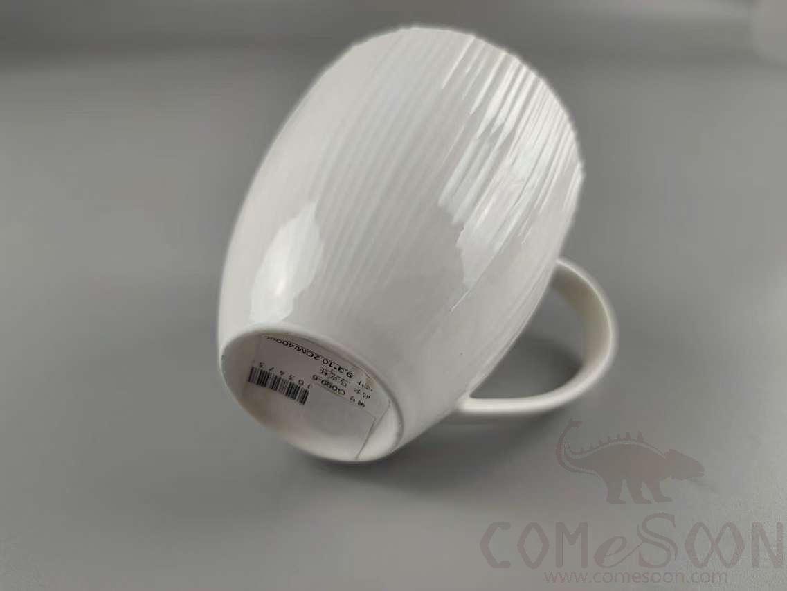 G099 Series Mug 400CC - White