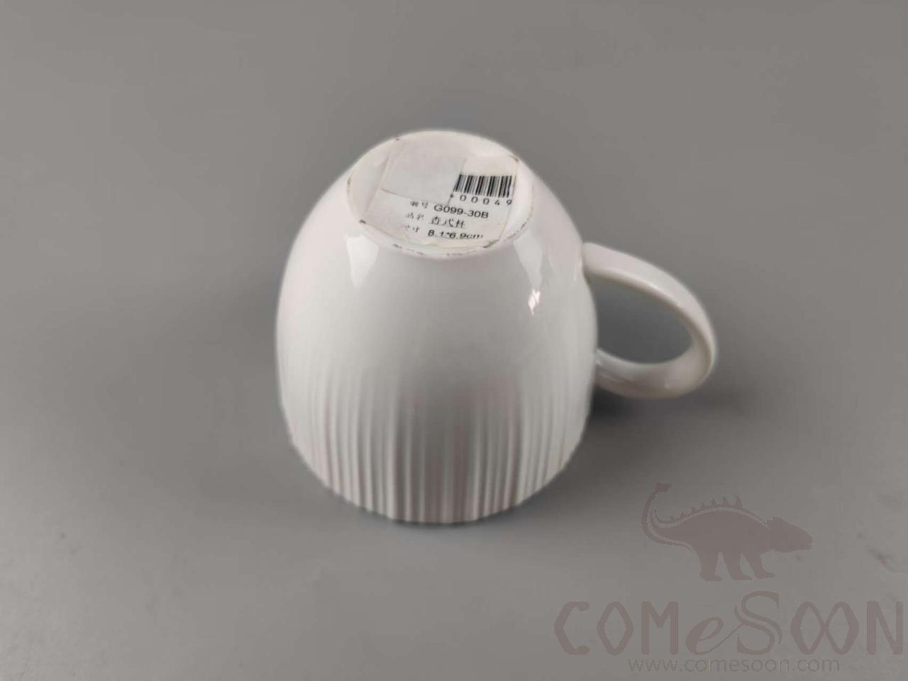 G099 Series Apricot Cup - White