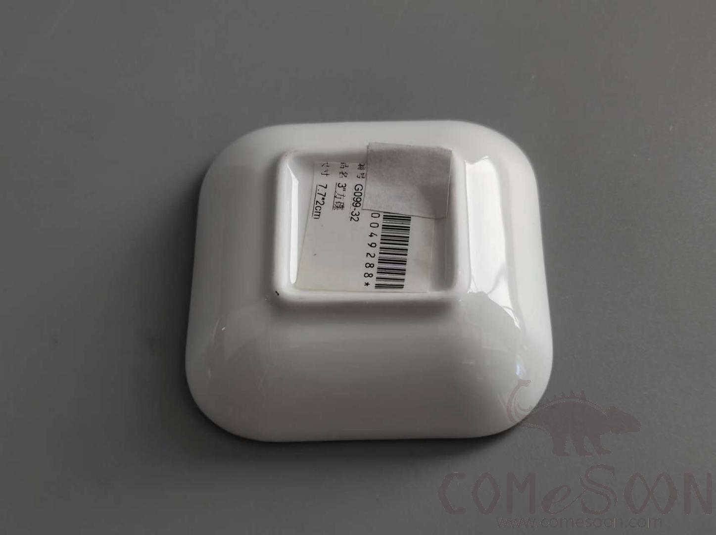 G099 Series 3 &quot;Flavor Plate - White