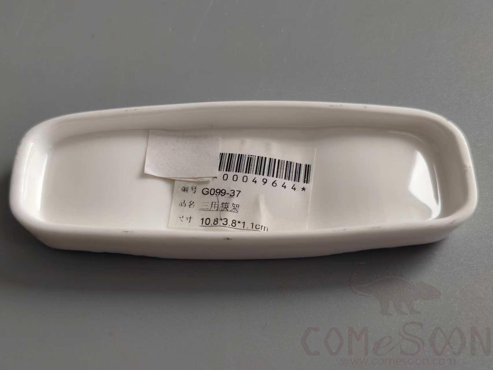 G099 Series Triple Chopsticks Holder - White