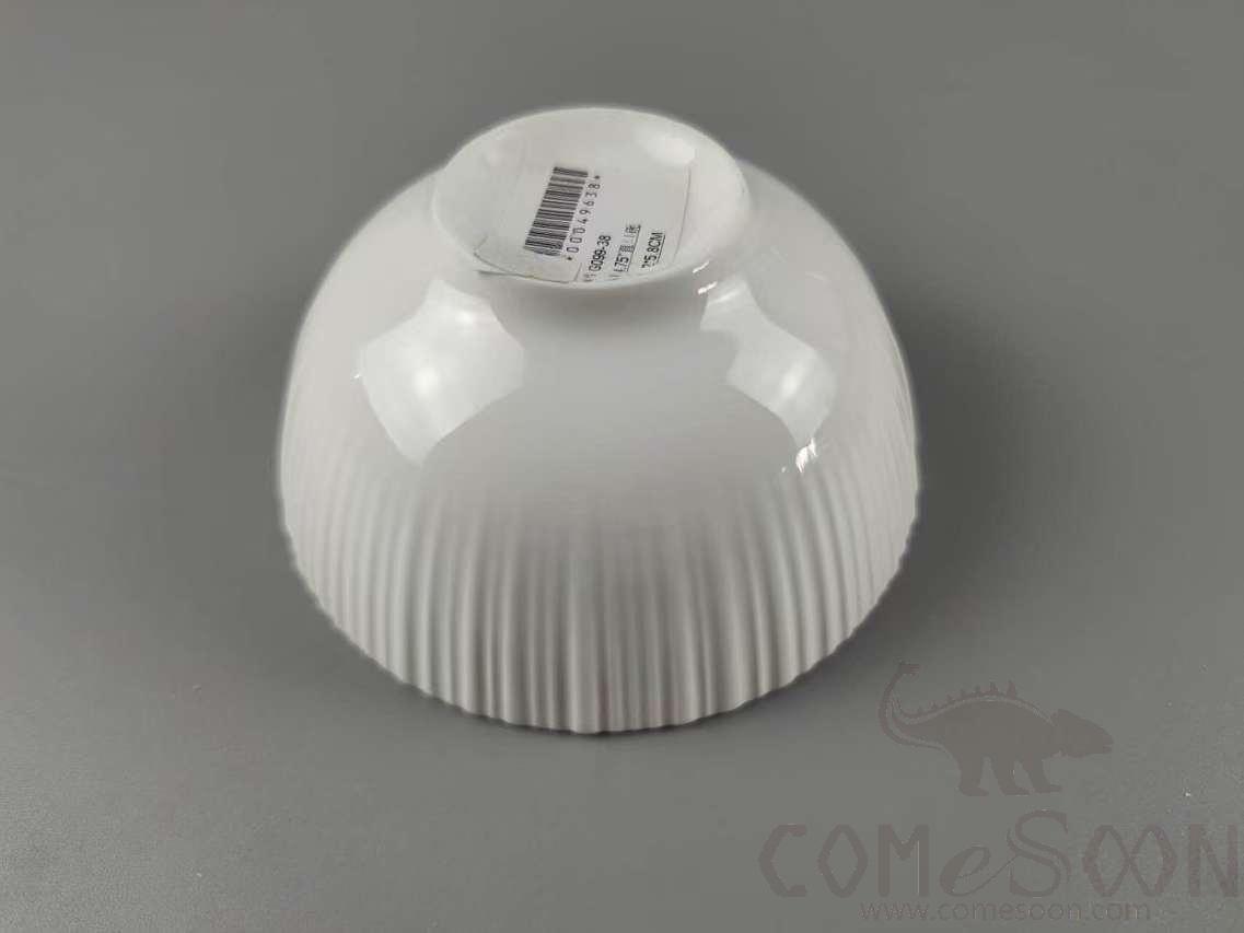 G099 Series 4.75&quot; Straight Bowl - White