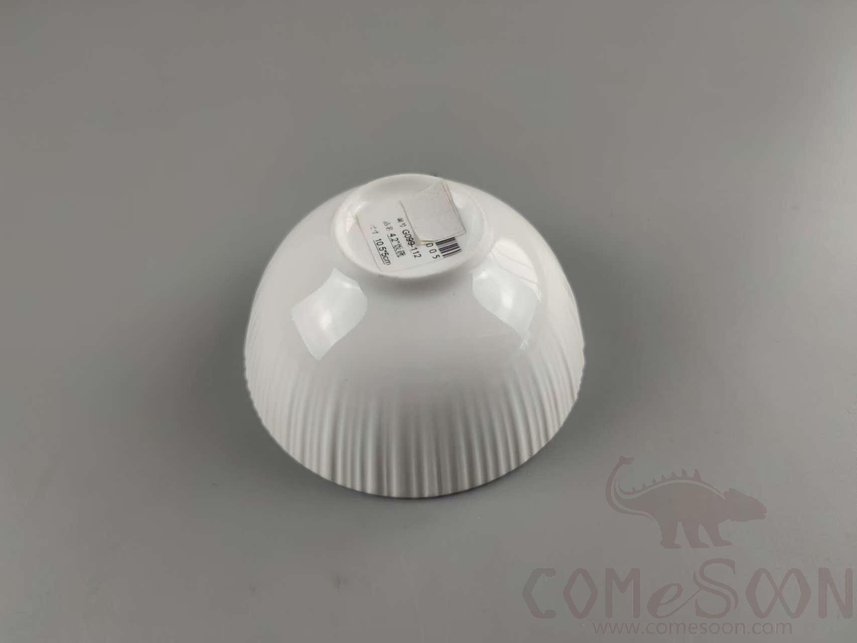 G099 Series 4.2&quot; Rice Bowl - White