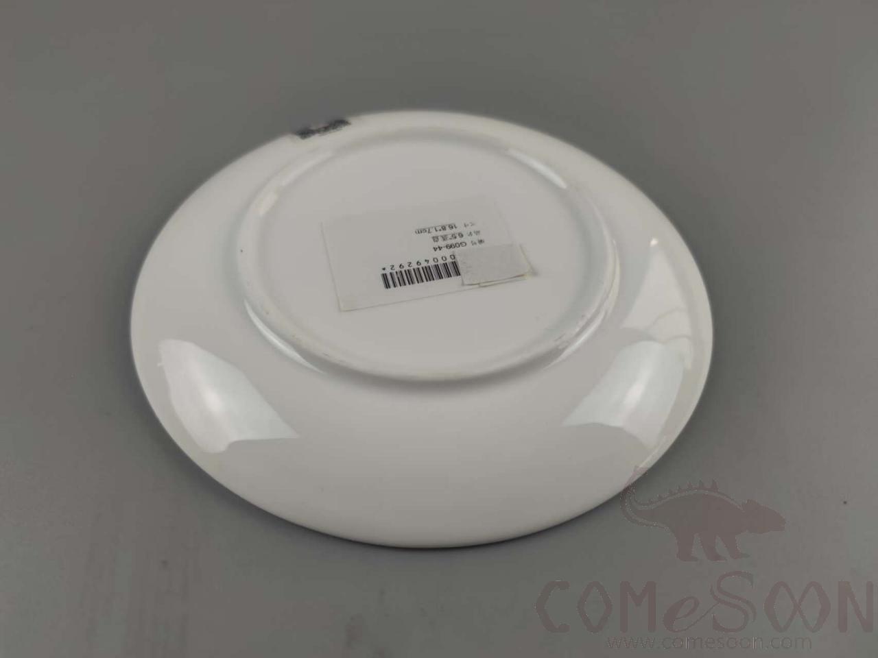 G099 Series 6.5&quot; Round Plate - White