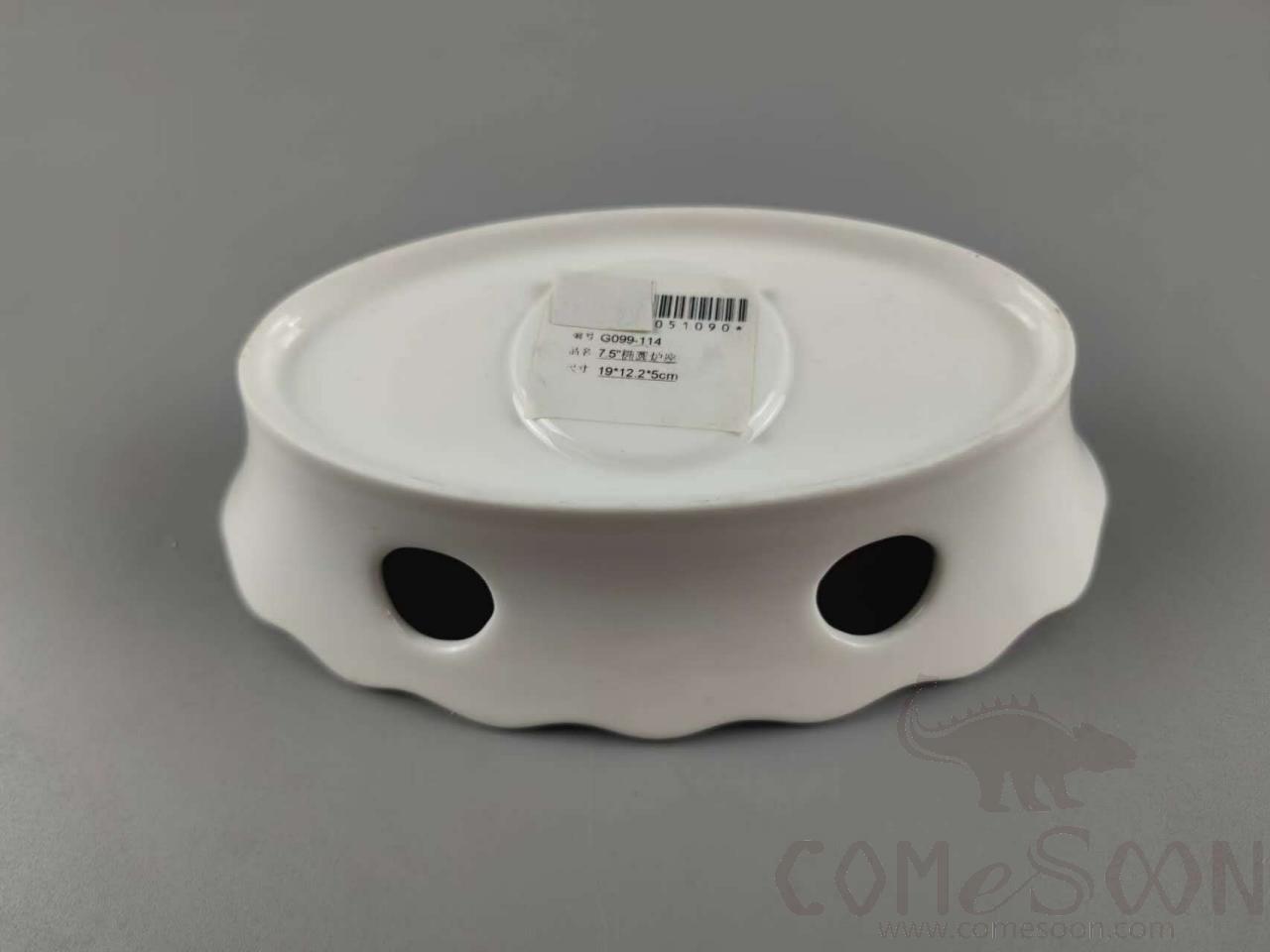 G099 Series 7.5&quot; Oval Stove Base