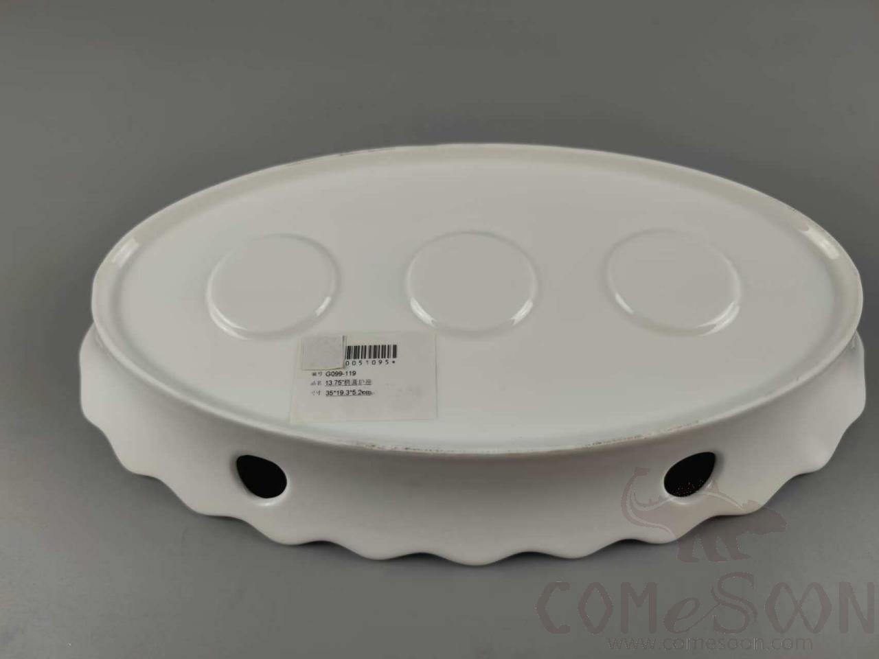 G099 Series 13.75&quot; Oval Stand