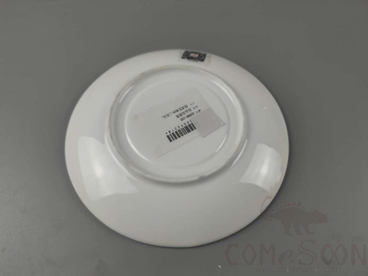 G099 Series Crock Pot Bottom Saucer