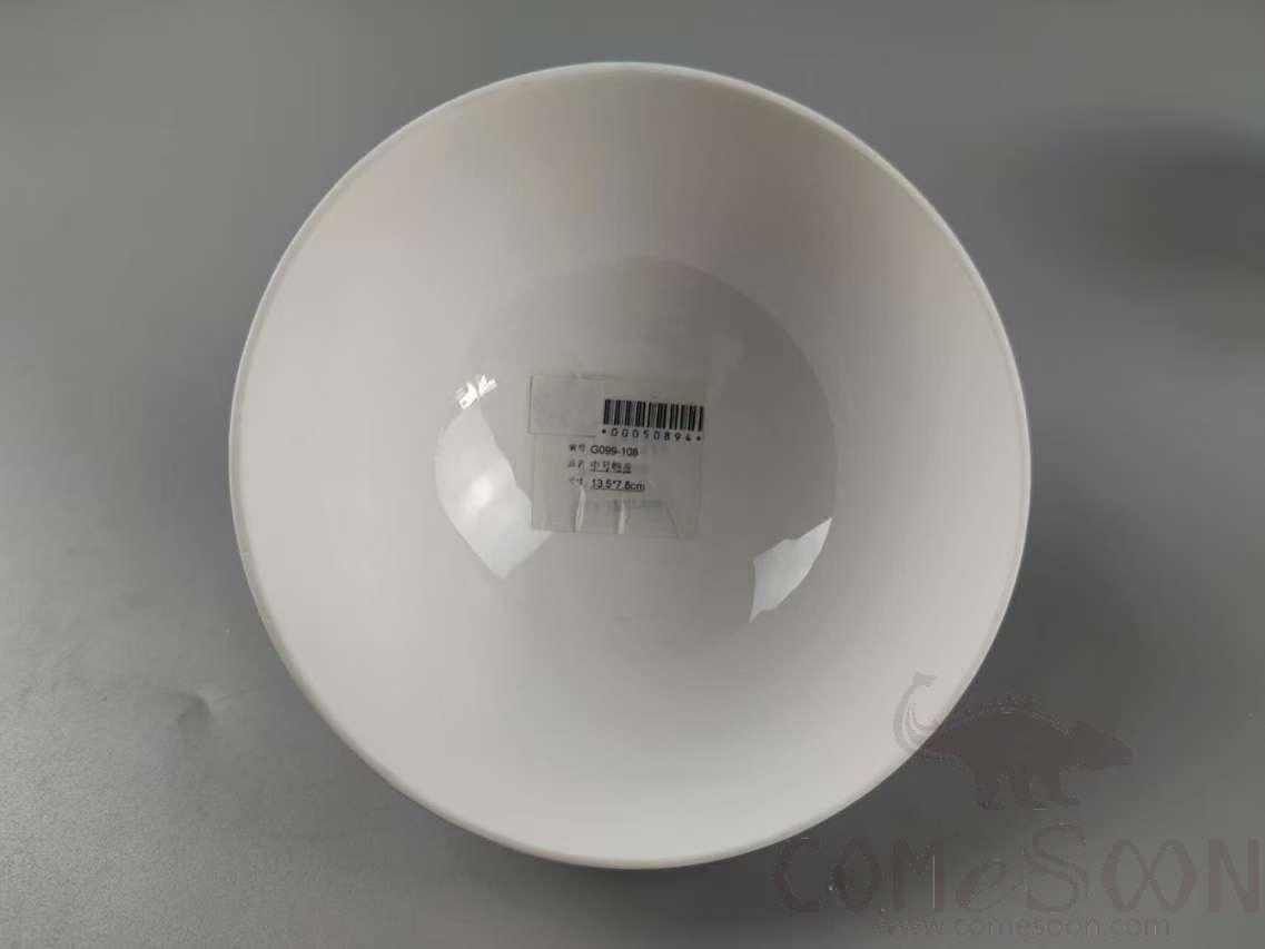 G099 Series Medium Abalone