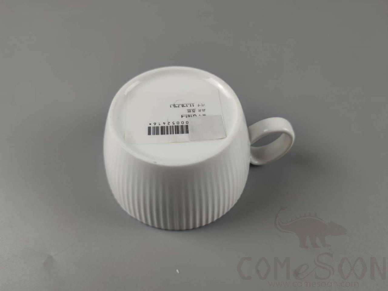 G161 Series Tea Cup