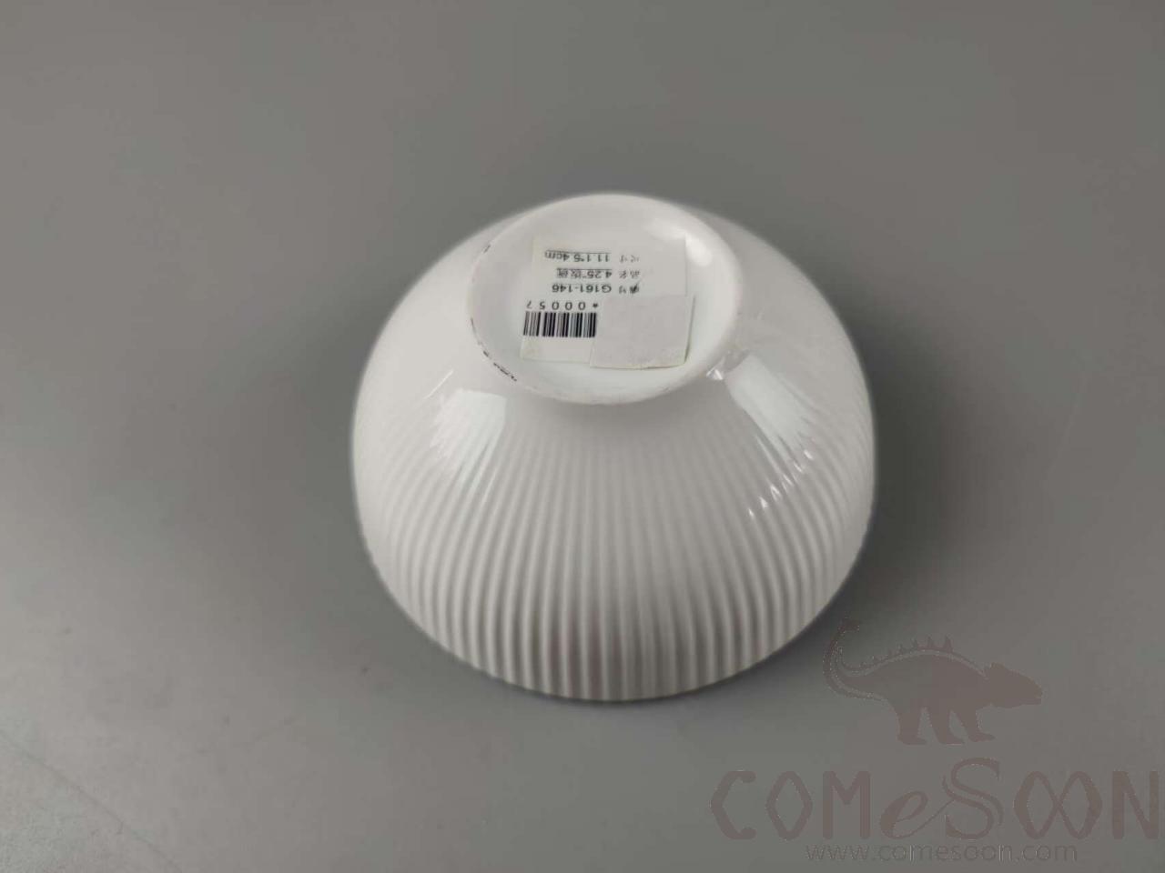 G161 Series 4.25&quot; Rice Bowl