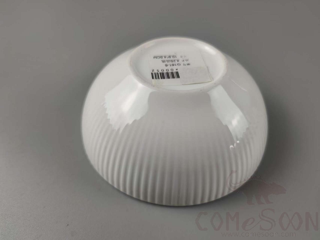 G161 Series 4.25&quot; Soup Bowl
