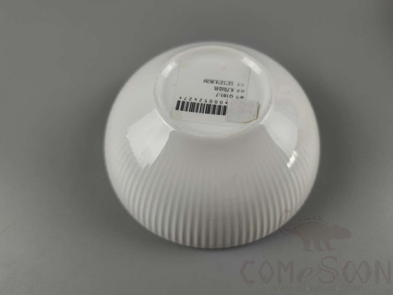 G161 Series 4.75&quot; Fin Bowl