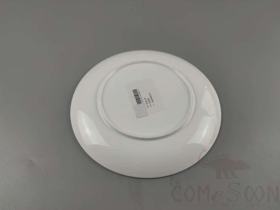G161 Series 7.5&quot; Bone Plate