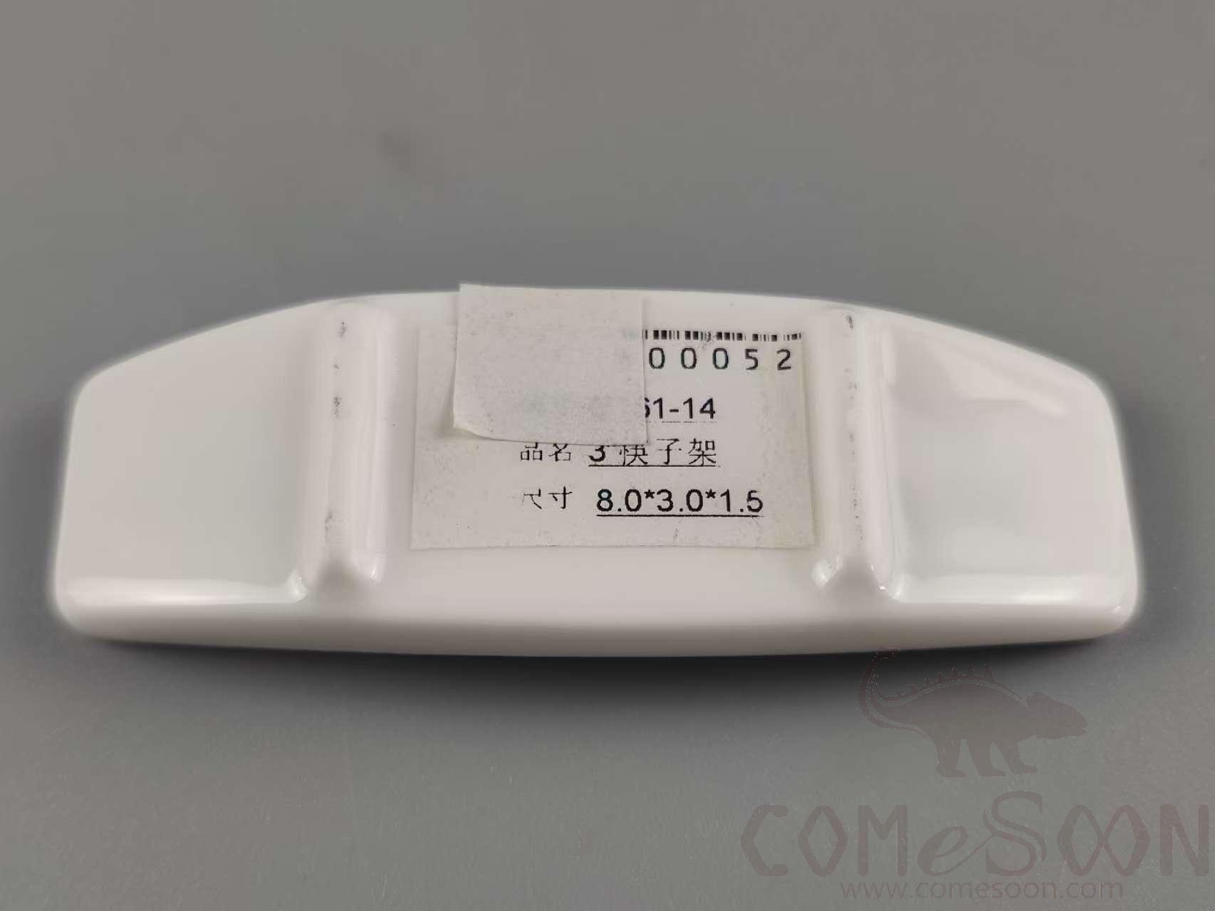G161 Series 3&quot; Chopstick holder